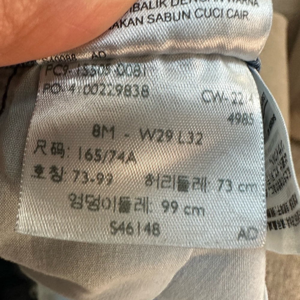 Levi’s Women’s 505 Straight Leg Denim Jeans - Picture 14 of 14